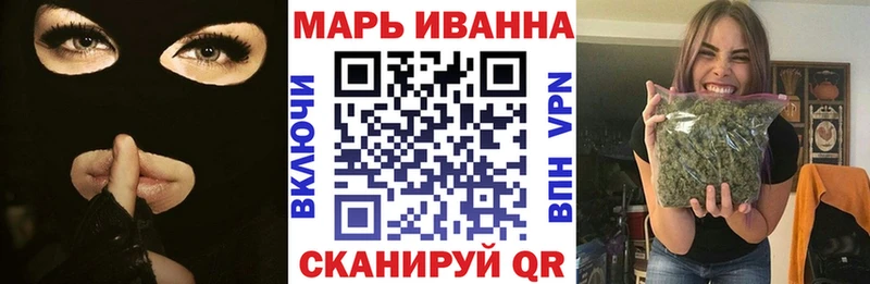 Продажа наркотиков Бакал А ПВП  МЕФ  АМФЕТАМИН  Конопля  Гашиш 