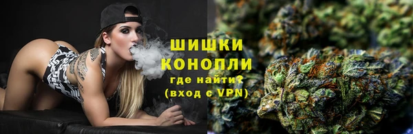 кокаин колумбия Арсеньев