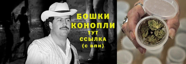 кокаин колумбия Арсеньев