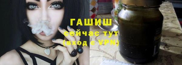каннабис Аркадак