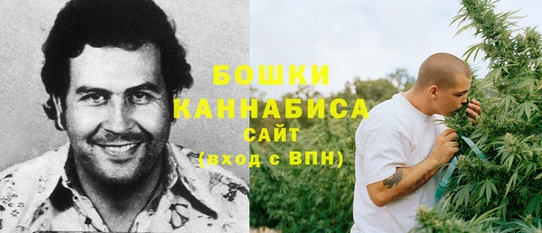 кокаин колумбия Арсеньев