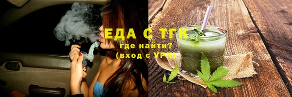 кокаин колумбия Арсеньев
