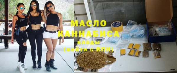 каннабис Аркадак