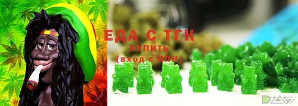 кокаин колумбия Арсеньев