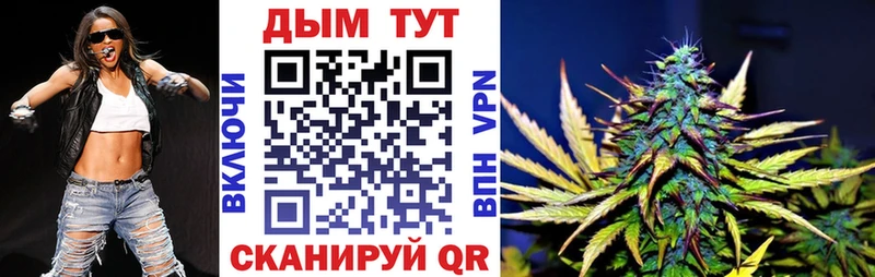 даркнет сайт Бакал blacksprut ссылки Марихуана Amnesia